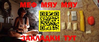 мдпв Пугачёв