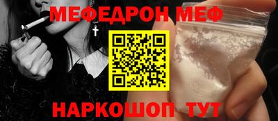 прущие крисы Пушкино