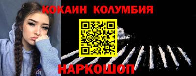ГАЛЛЮЦИНОГЕННЫЕ ГРИБЫ Пыть-Ях