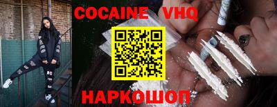 прущие крисы Пушкино