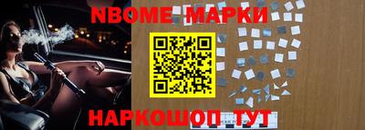 ГАЛЛЮЦИНОГЕННЫЕ ГРИБЫ Пыть-Ях