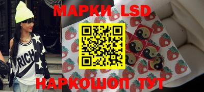 прущие крисы Пушкино