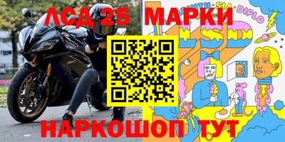 мдпв Пугачёв