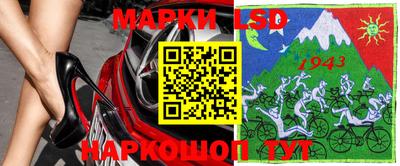 мдпв Пугачёв