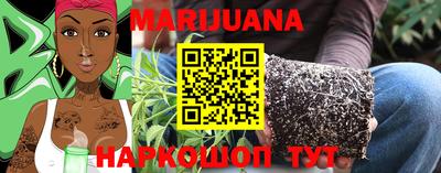 ГАЛЛЮЦИНОГЕННЫЕ ГРИБЫ Пыть-Ях