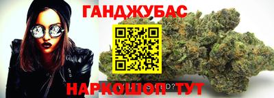 ГАЛЛЮЦИНОГЕННЫЕ ГРИБЫ Пыть-Ях