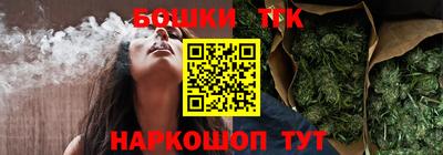 ГАЛЛЮЦИНОГЕННЫЕ ГРИБЫ Пыть-Ях