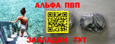 ГАЛЛЮЦИНОГЕННЫЕ ГРИБЫ Пыть-Ях