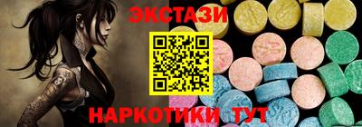 мдпв Пугачёв
