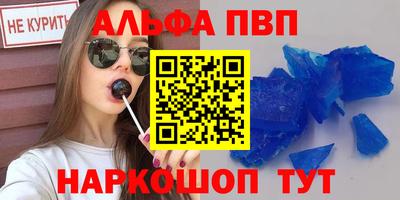 ГАЛЛЮЦИНОГЕННЫЕ ГРИБЫ Пыть-Ях