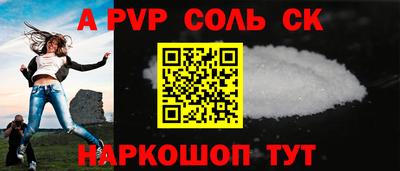 ГАЛЛЮЦИНОГЕННЫЕ ГРИБЫ Пыть-Ях