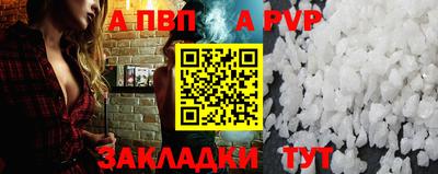 ГАЛЛЮЦИНОГЕННЫЕ ГРИБЫ Пыть-Ях