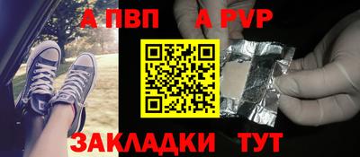 ГАЛЛЮЦИНОГЕННЫЕ ГРИБЫ Пыть-Ях