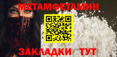 ГАЛЛЮЦИНОГЕННЫЕ ГРИБЫ Пыть-Ях