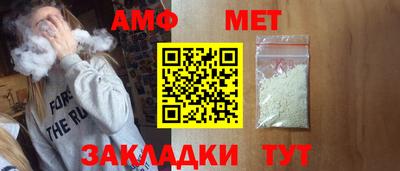 мдпв Пугачёв