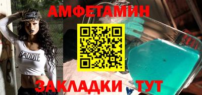 ГАЛЛЮЦИНОГЕННЫЕ ГРИБЫ Пыть-Ях