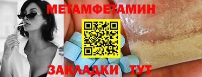 мдпв Пугачёв