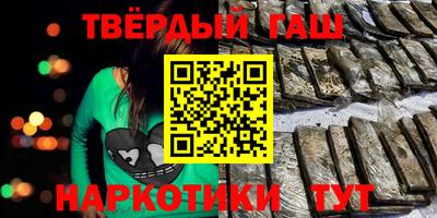 кокс Тулун