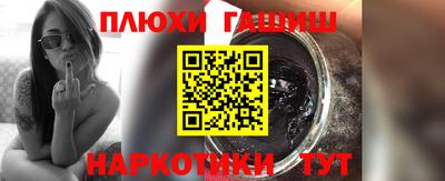 мдпв Пугачёв