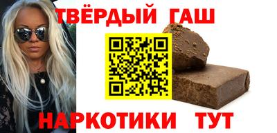 ГАЛЛЮЦИНОГЕННЫЕ ГРИБЫ Пыть-Ях