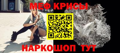 ГАЛЛЮЦИНОГЕННЫЕ ГРИБЫ Пыть-Ях