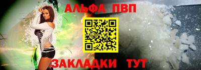 прущие крисы Пушкино