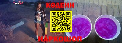 прущие крисы Пушкино